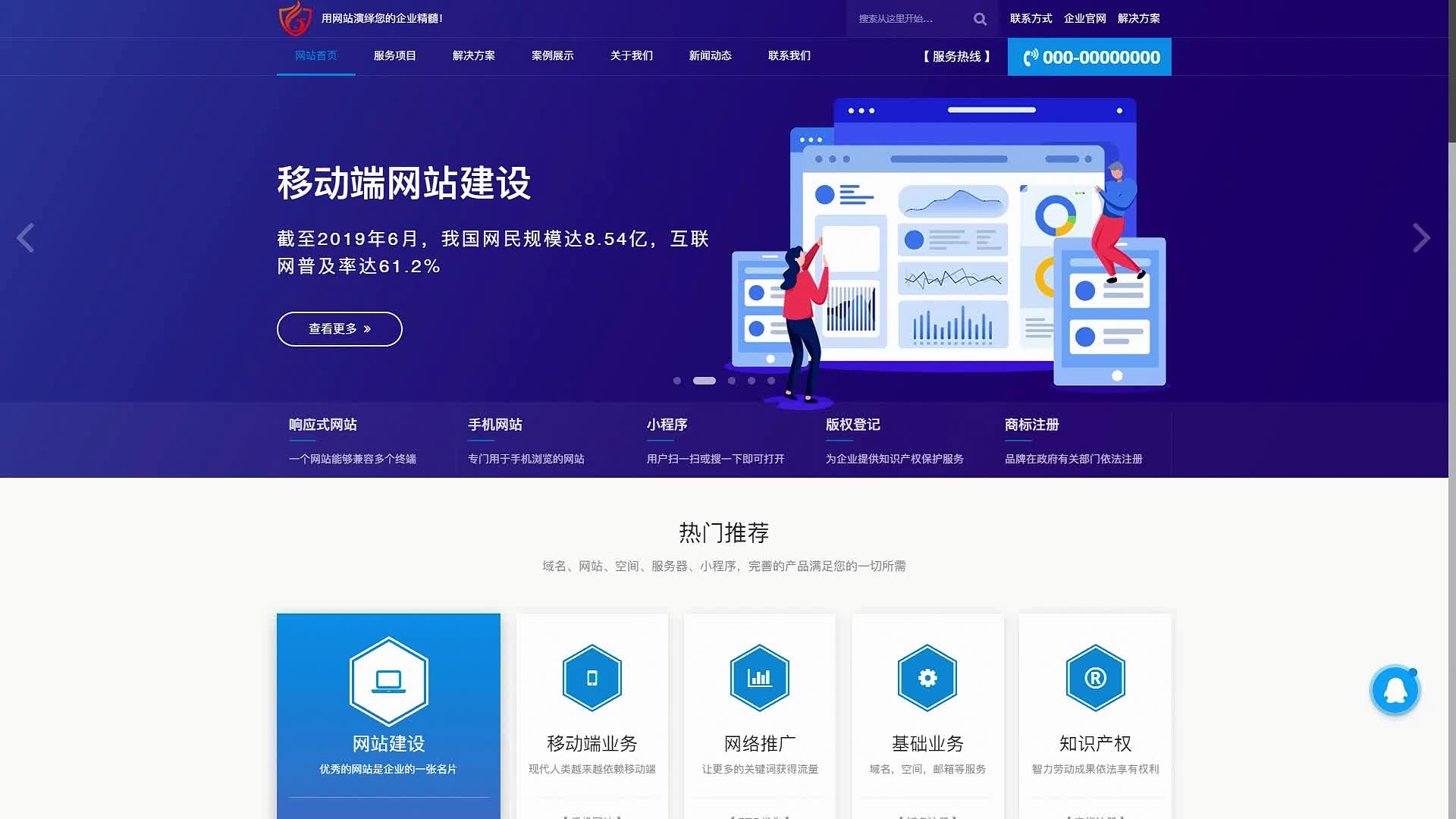 html官网下载/HTMLViewer官方下载