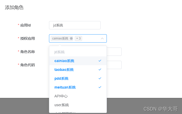 标签选择器/标签选择器和类选择器优先级