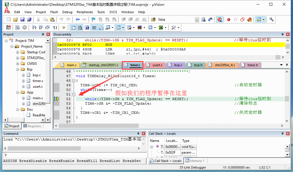 iar软件和keil软件区别/keil iram1 iram2 iar软件和keil软件区别/keil iram1 iram2