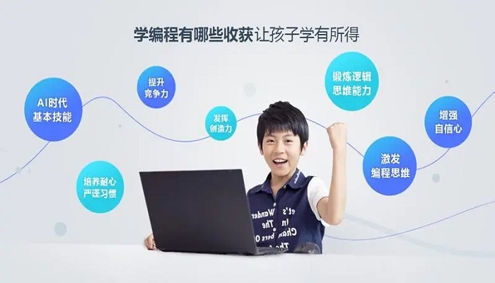 【自学编程从哪里开始学,自学编程从哪里开始学比较好】 【自学编程从哪里开始学,自学编程从哪里开始学比较好】