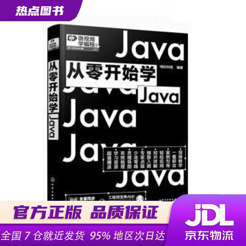 【自学编程从哪里开始学,自学编程从哪里开始学比较好】 【自学编程从哪里开始学,自学编程从哪里开始学比较好】