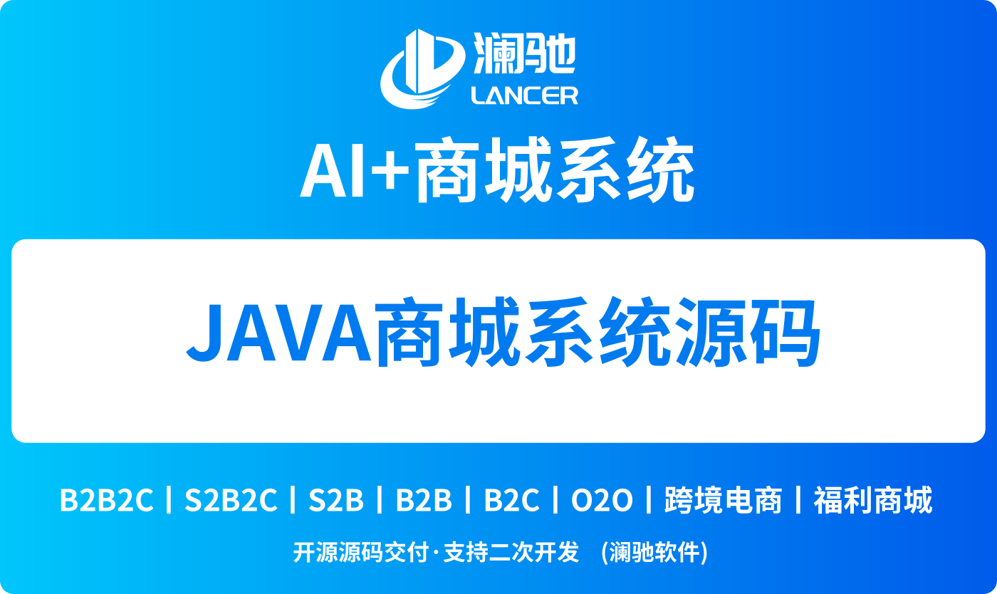 企业站源码（企业官网源码）