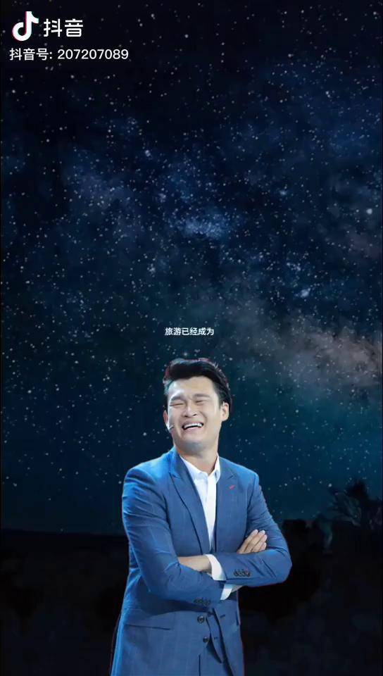 【小沈龙脱口秀全集2021最新台词,2024小沈龙脱口秀视频全集免费观看】