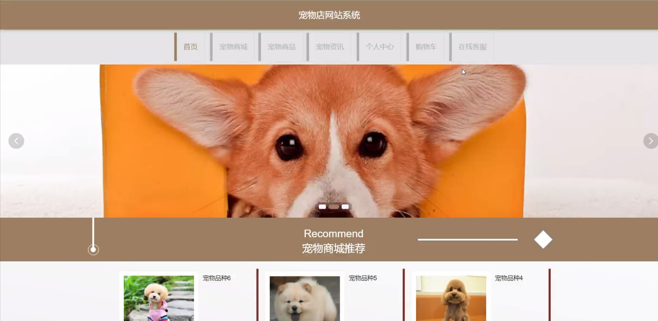 javascript购物车代码的简单介绍