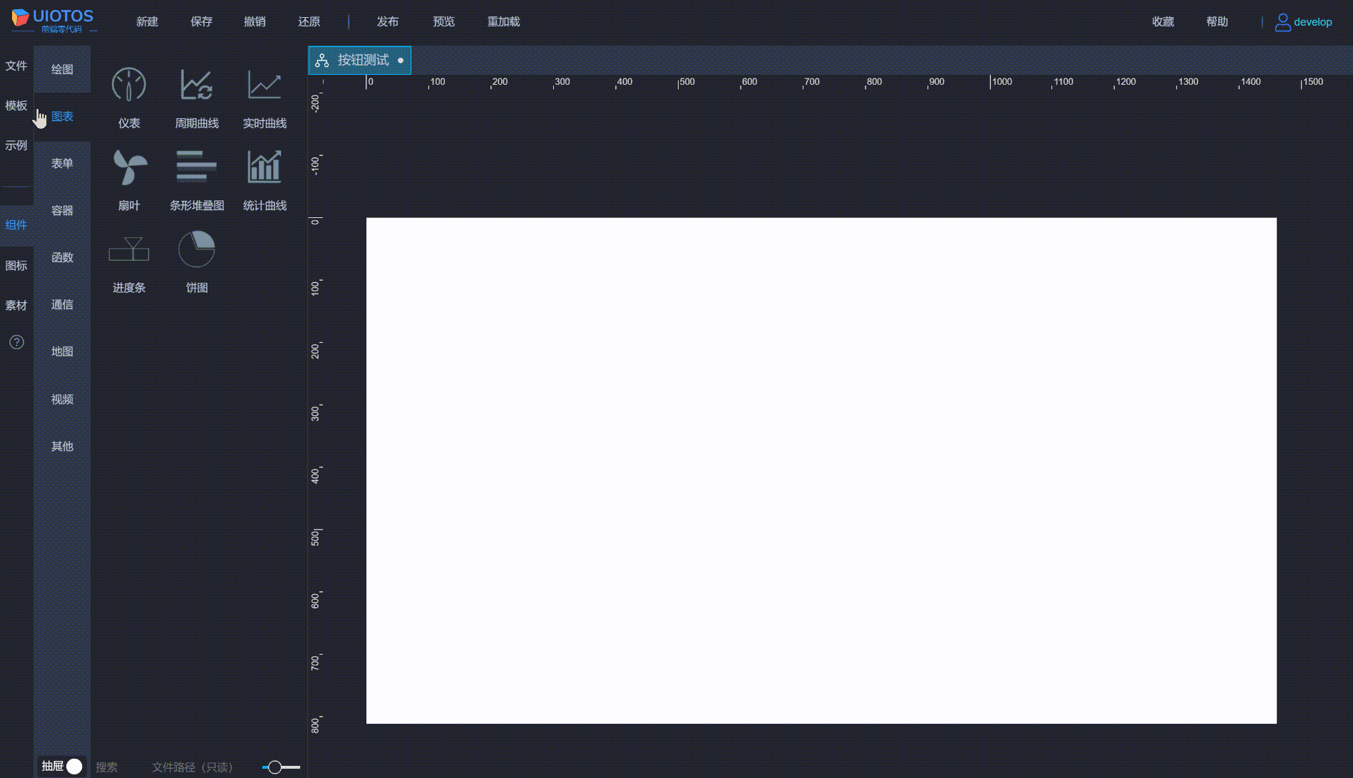 iframe防嵌套(iframe嵌入页面示例) iframe防嵌套(iframe嵌入页面示例)