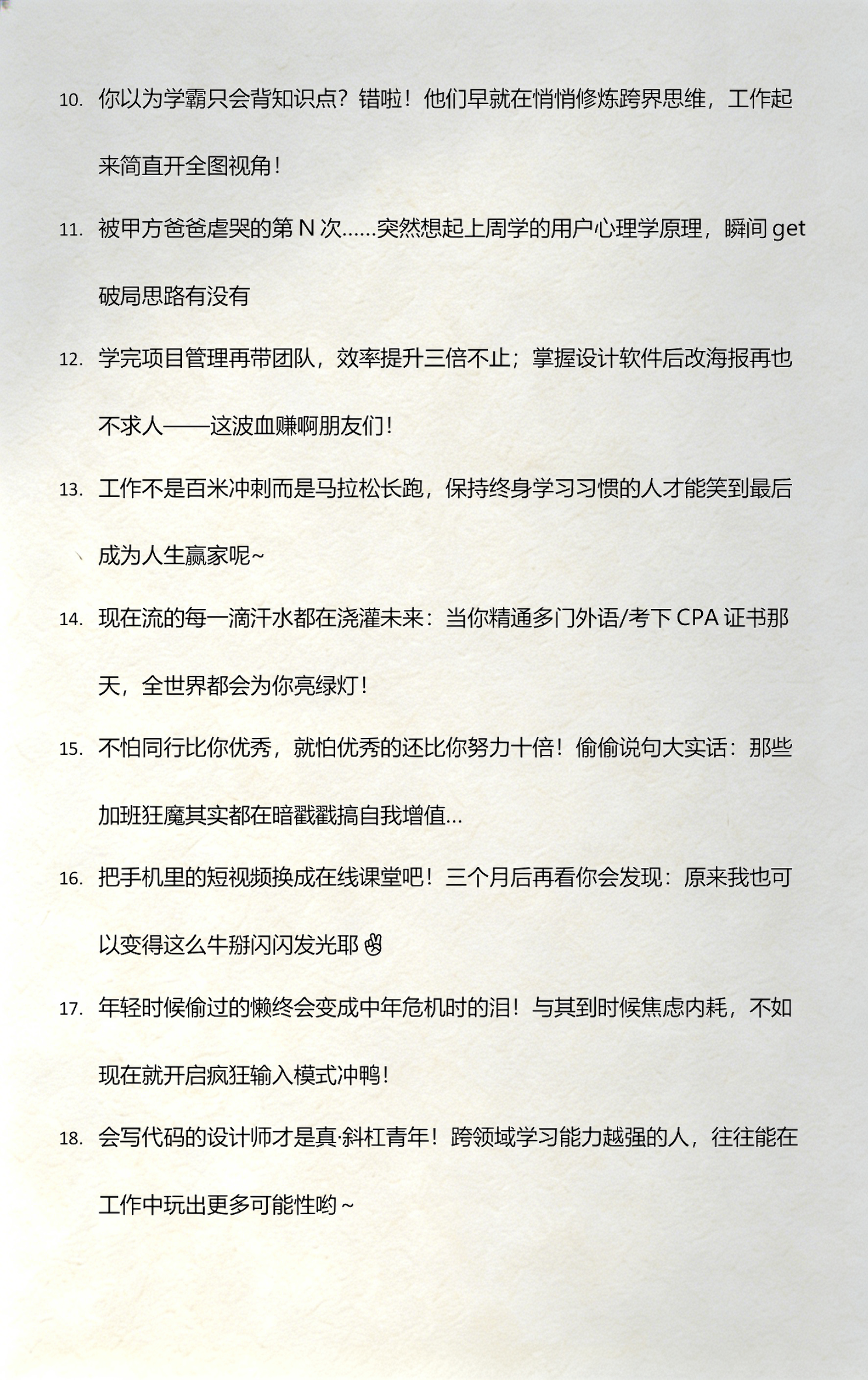 【python刷课代码,python编程网课】 【python刷课代码,python编程网课】