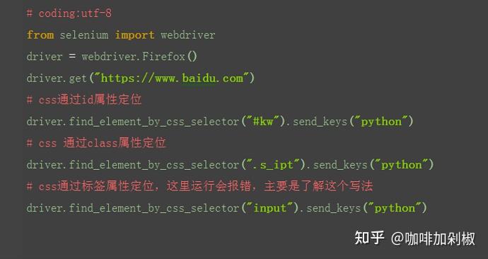 【input标签有哪些类型,input标签的value属性】