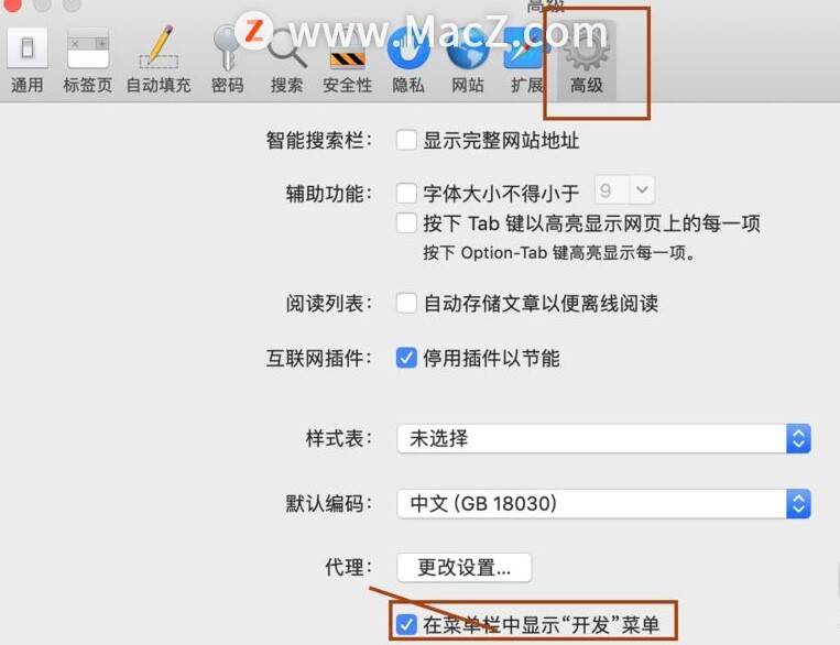 怎么修改网站源代码/怎么修改网站源代码的名字