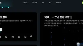 wemod官网(wemod手机版下载) wemod官网(wemod手机版下载)