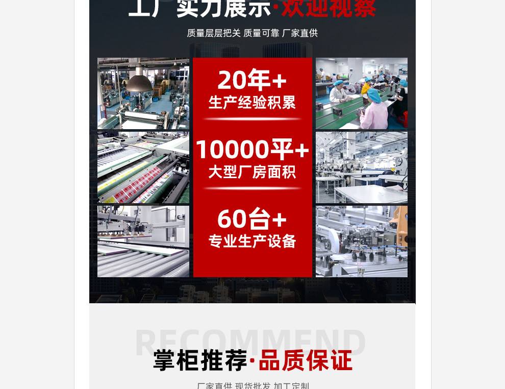 阿里巴巴详情页模板套用(阿里巴巴详情页图片怎么改) 阿里巴巴详情页模板套用(阿里巴巴详情页图片怎么改)