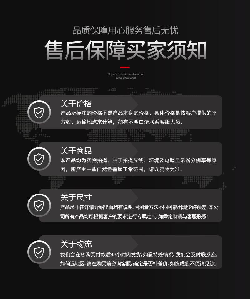 阿里巴巴详情页模板套用(阿里巴巴详情页图片怎么改) 阿里巴巴详情页模板套用(阿里巴巴详情页图片怎么改)