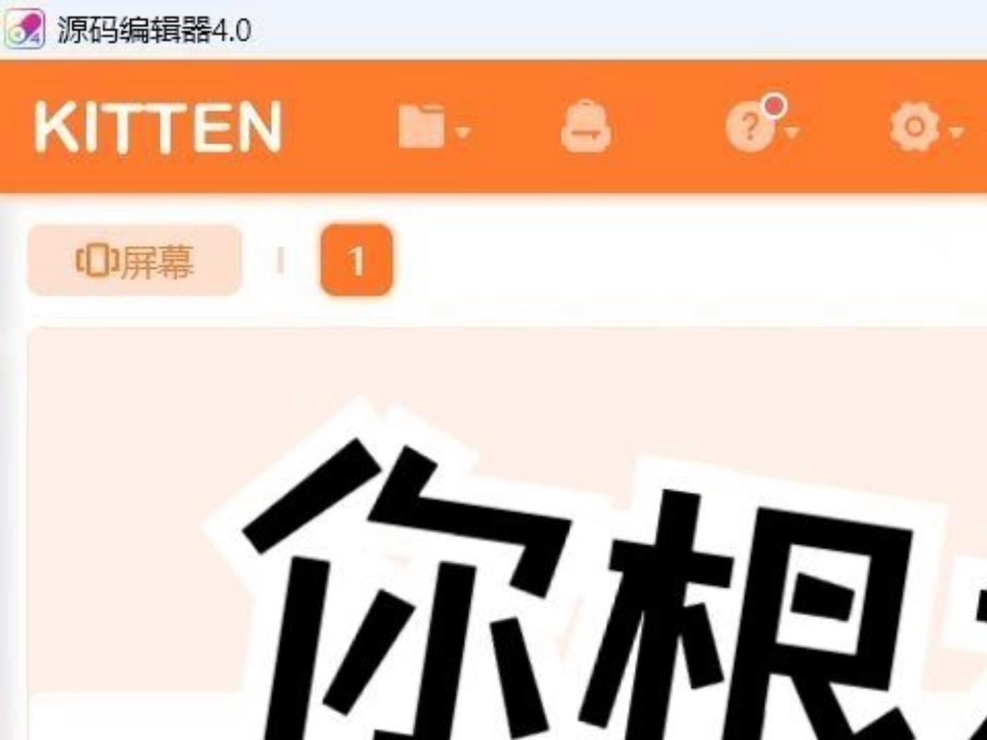 web聊天室源码（一亩桃树能产多少桃胶）