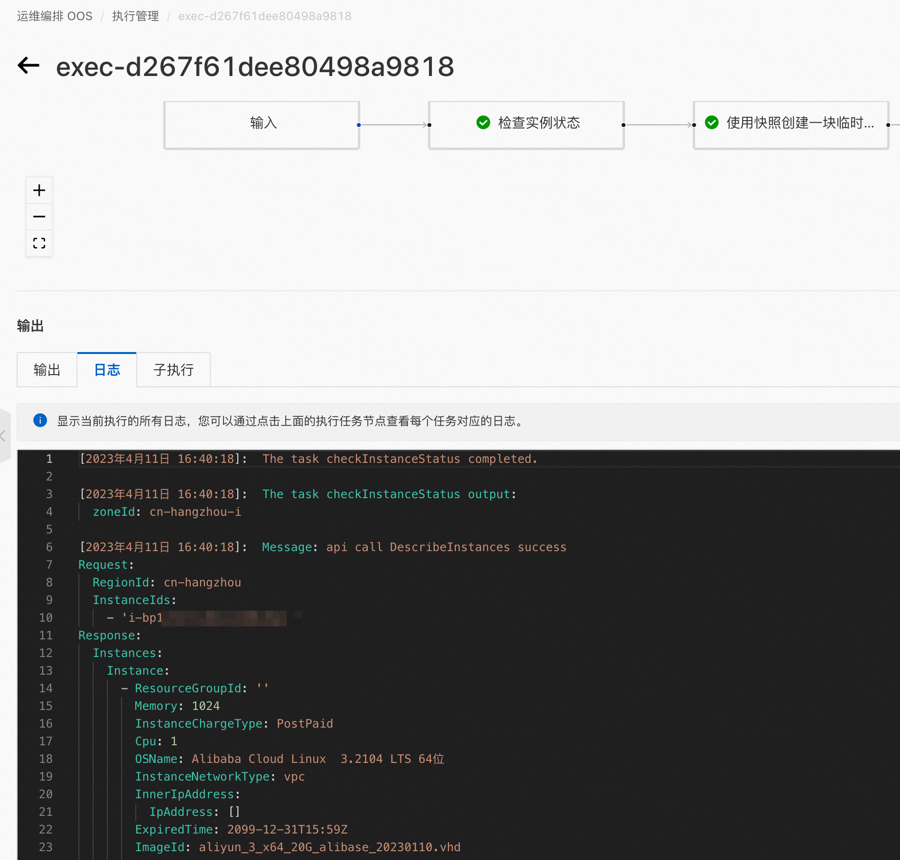 【sql数据库恢复挂起,sql数据库恢复挂起状态怎么处理】