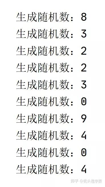 java随机数怎么写（java产生随机数的代码）