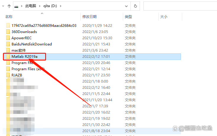 matlab下载安装教程/matlab免费下载安装教程 matlab下载安装教程/matlab免费下载安装教程