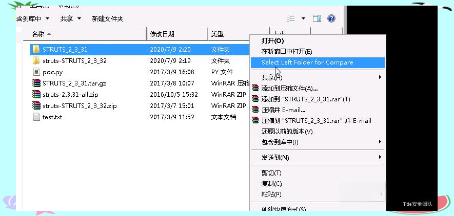 struts2漏洞攻击/Msf漏洞攻击linux struts2漏洞攻击/Msf漏洞攻击linux