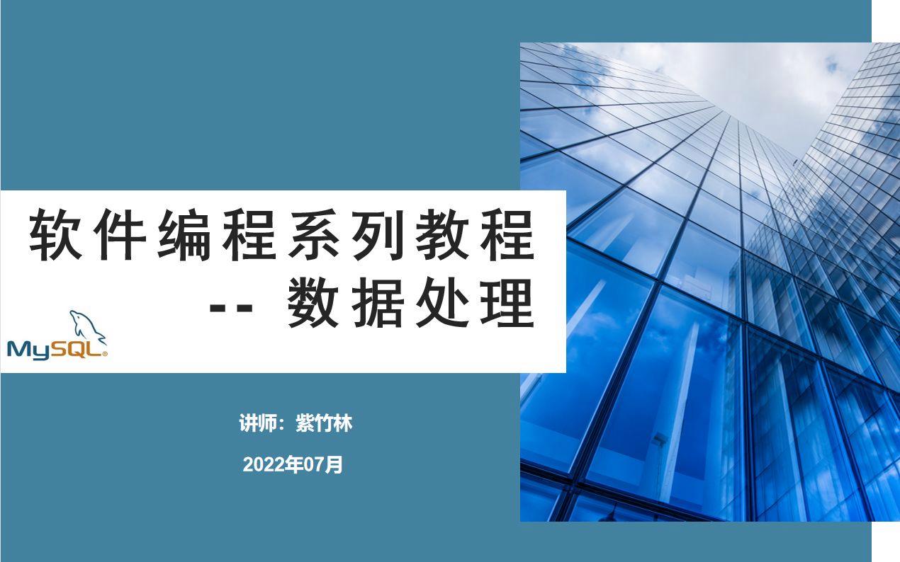 phpstudy简介/PHPstudy官网 phpstudy简介/PHPstudy官网
