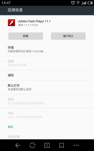 【网页播放器flash插件,网页视频插件flash】 【网页播放器flash插件,网页视频插件flash】