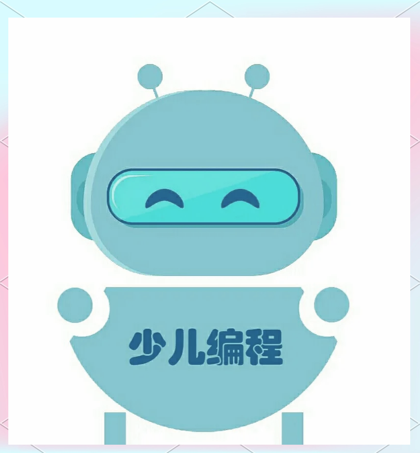 少儿编程网课哪个好/少儿编程课哪个平台的好 少儿编程网课哪个好/少儿编程课哪个平台的好