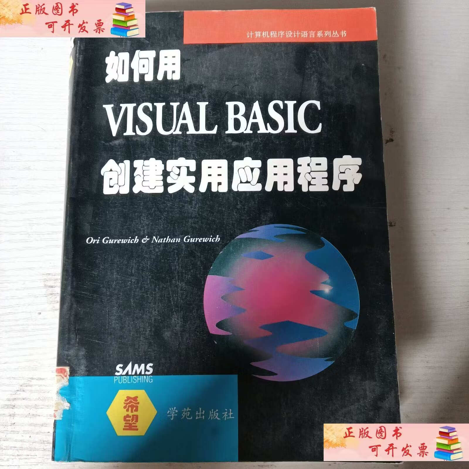 【计算机语言有哪几种,计算机语言分类包括哪三种】 【计算机语言有哪几种,计算机语言分类包括哪三种】