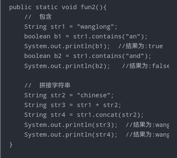 jssubstring截取（js截取url域名）