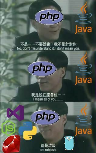 php是什么单位/php是什么工作岗位 php是什么单位/php是什么工作岗位
