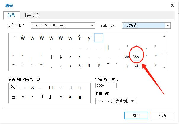 excel公式符号大全(excel公式符号的含义) excel公式符号大全(excel公式符号的含义)