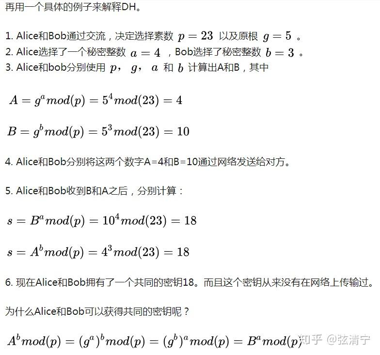 【欧拉函数的函数值,欧拉函数的函数值怎么求】 【欧拉函数的函数值,欧拉函数的函数值怎么求】