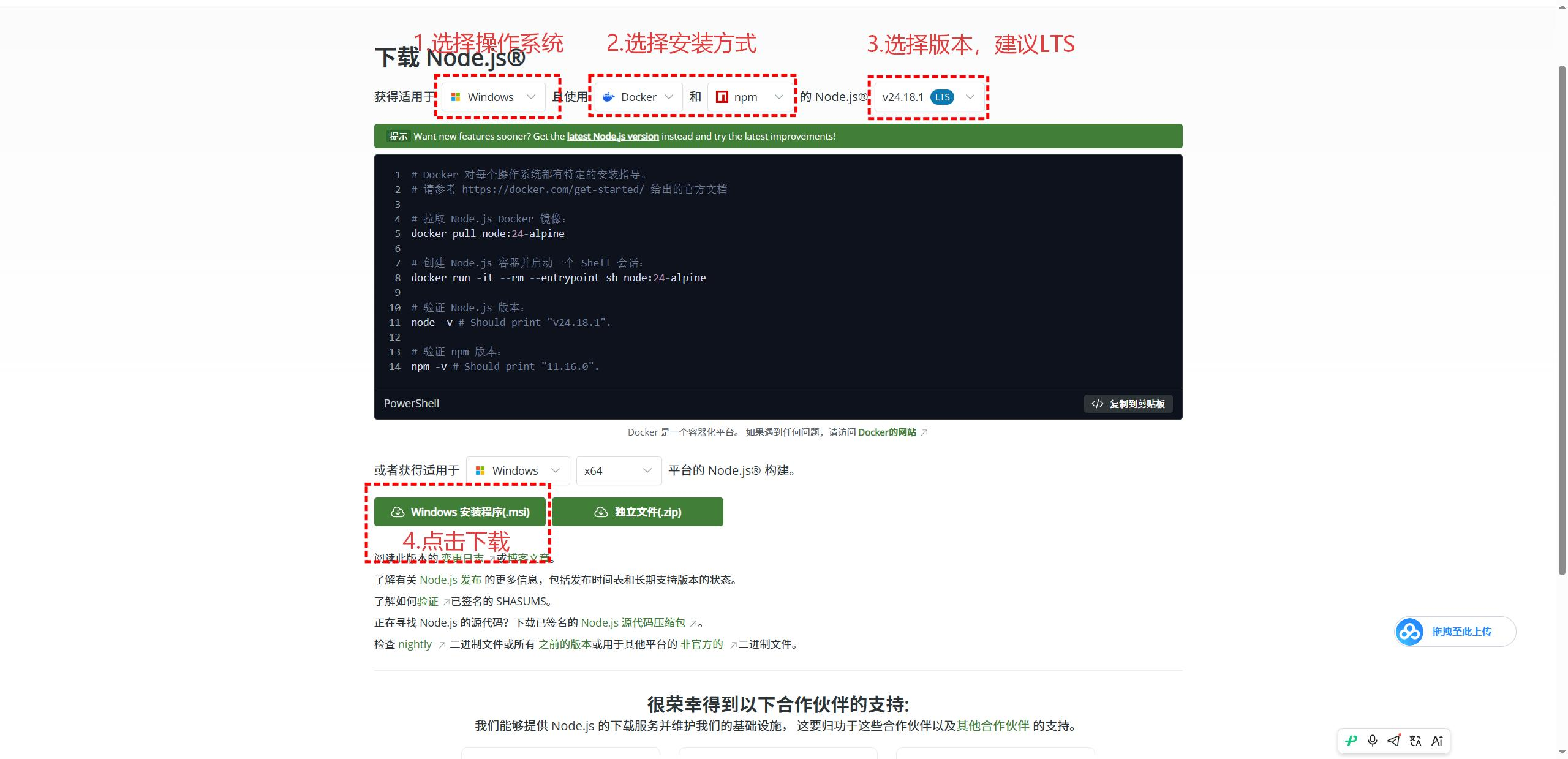 js教程的介绍/Js教程的推荐教材 js教程的介绍/Js教程的推荐教材
