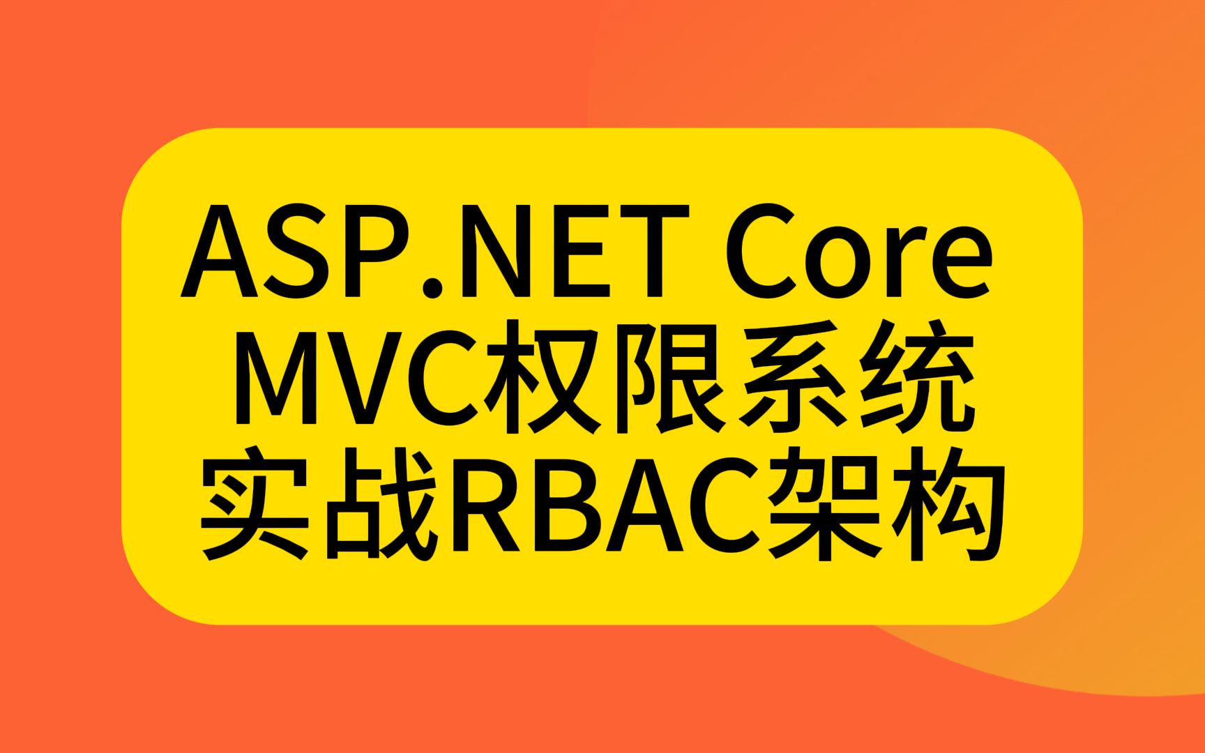 【asp源码,asp源码之家官网】 【asp源码,asp源码之家官网】