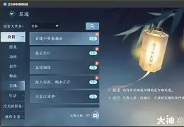 【缘选免费版2024,缘选app官方下载安装最新版本更新内】