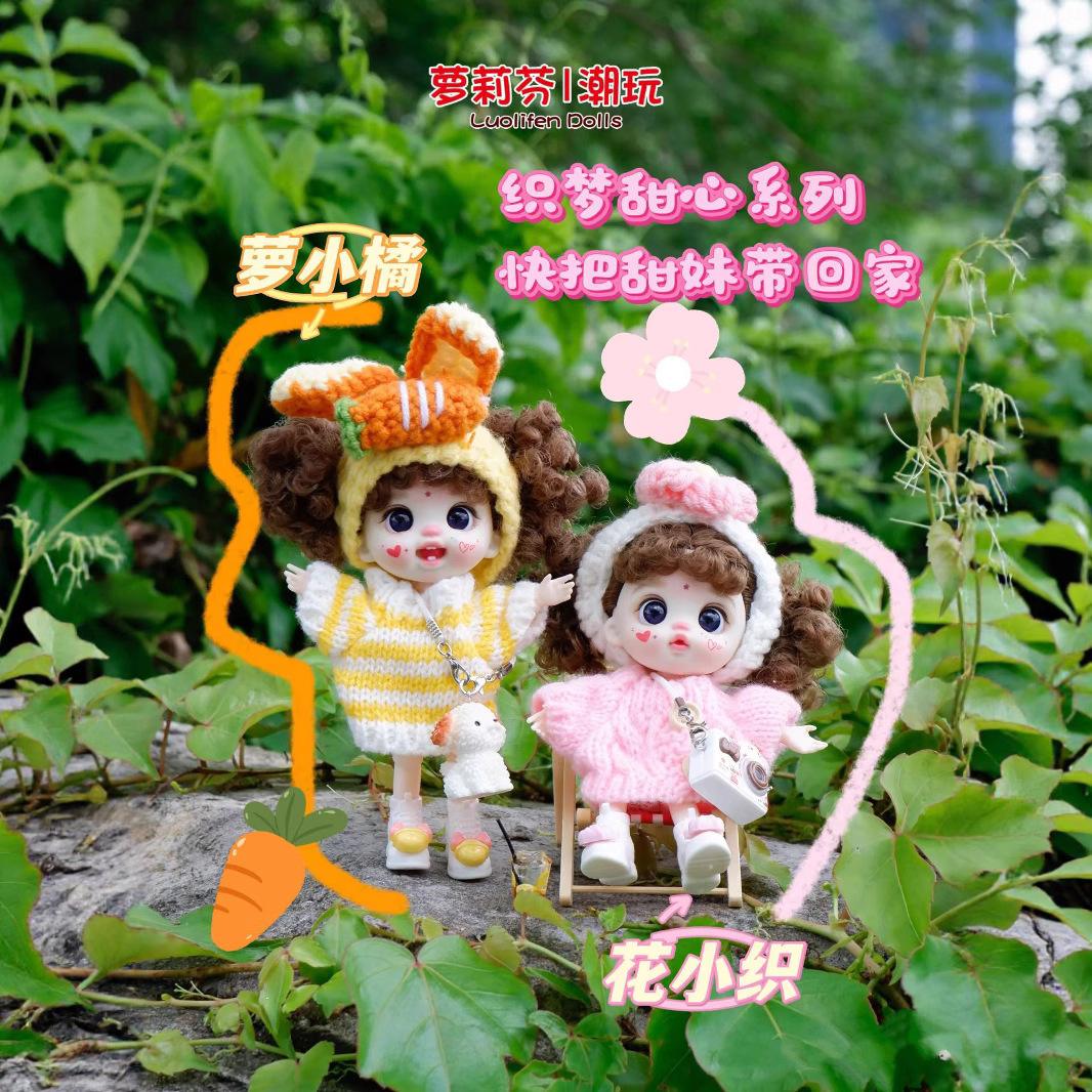 织梦技巧（织梦的正确解释）