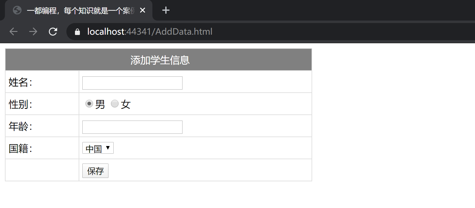 包含jquery手册安卓app下载的词条