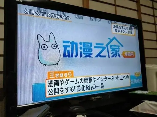 老头滚动条是谁翻译的（老头滚动条是什么游戏）