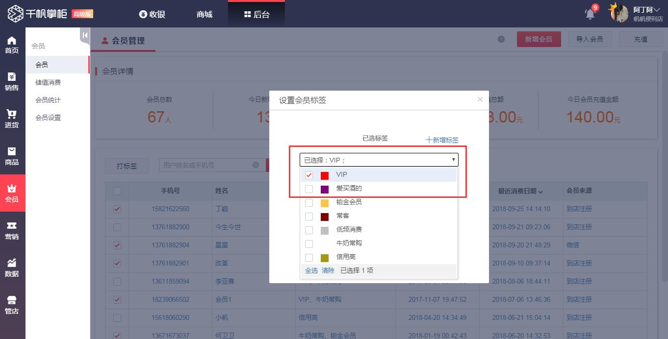 input标签下拉列表(input标签有哪些属性) input标签下拉列表(input标签有哪些属性)