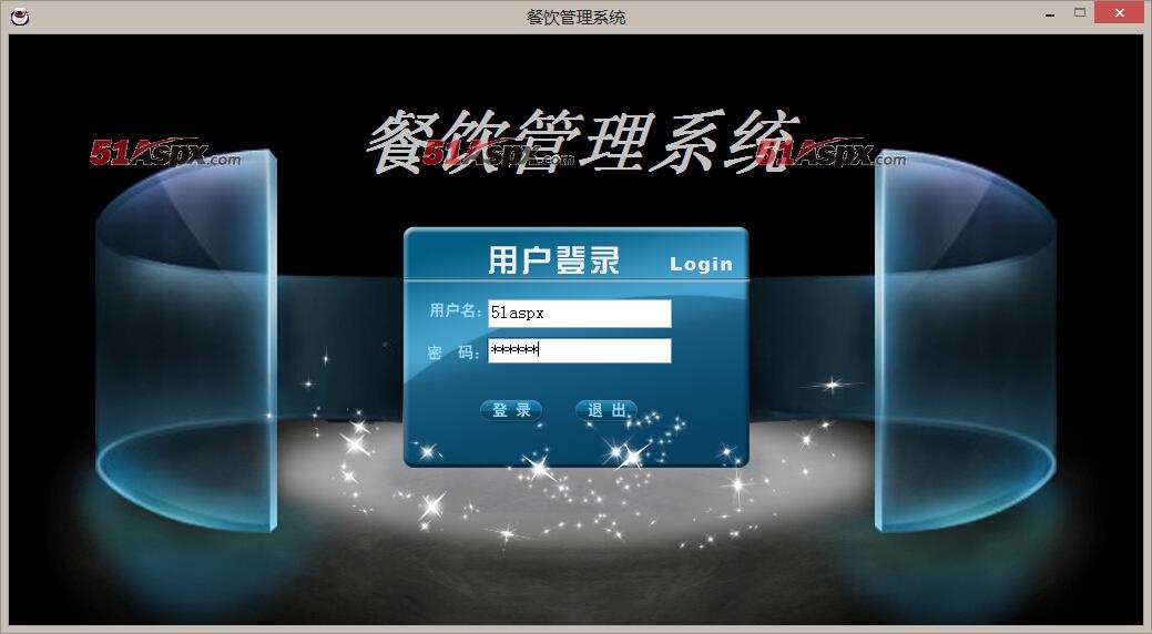 51aspx源码网站官网（51Aspx源码服务专家）