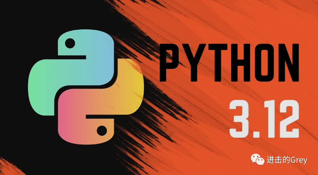 python最新版本（python最新版本下载安装教程）