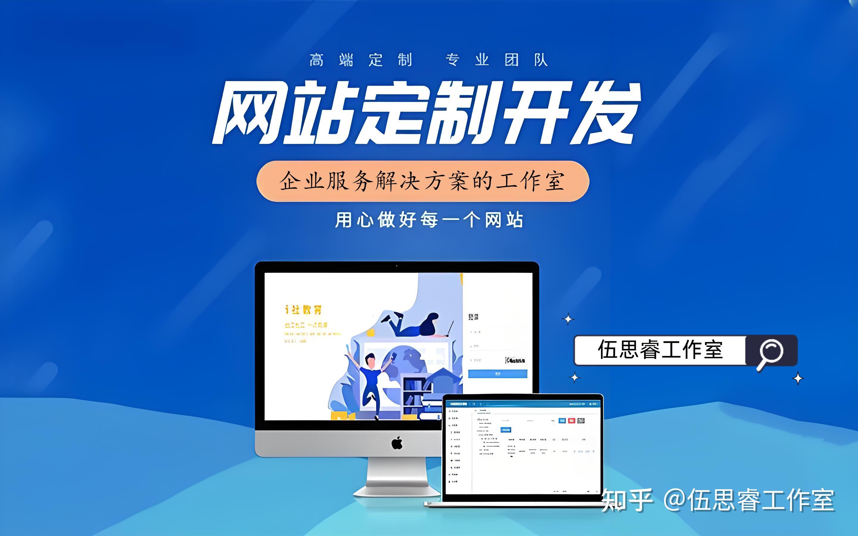 【网站源码建站,100套网站源码】 【网站源码建站,100套网站源码】