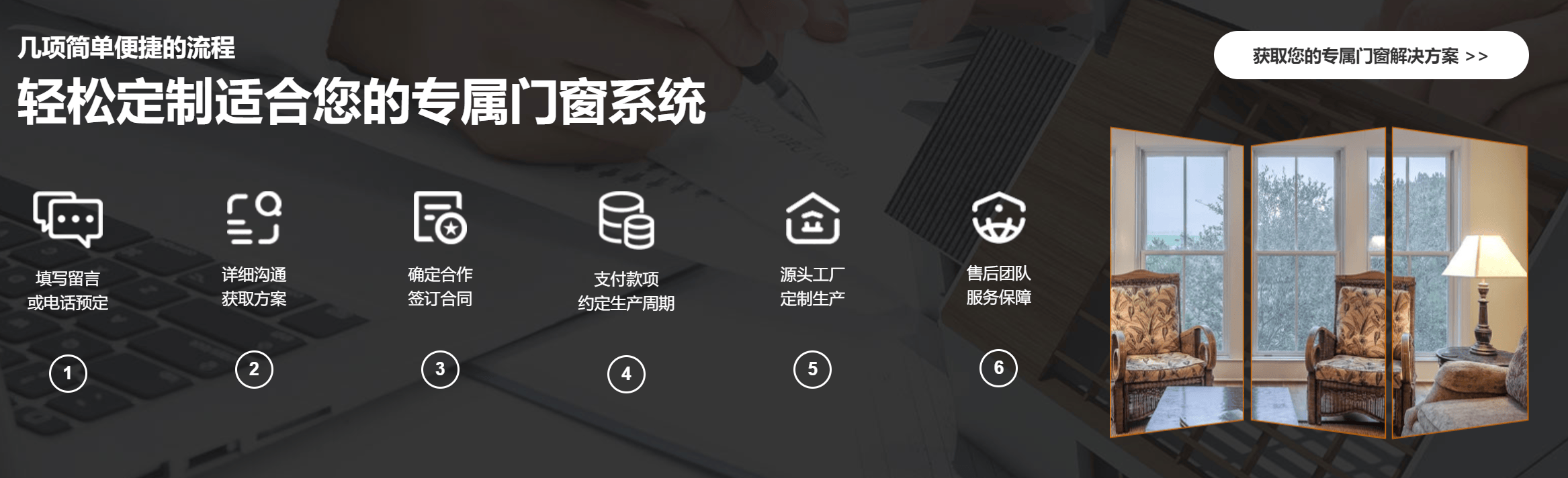 网络公司网站源码/网络公司官网源码 网络公司网站源码/网络公司官网源码