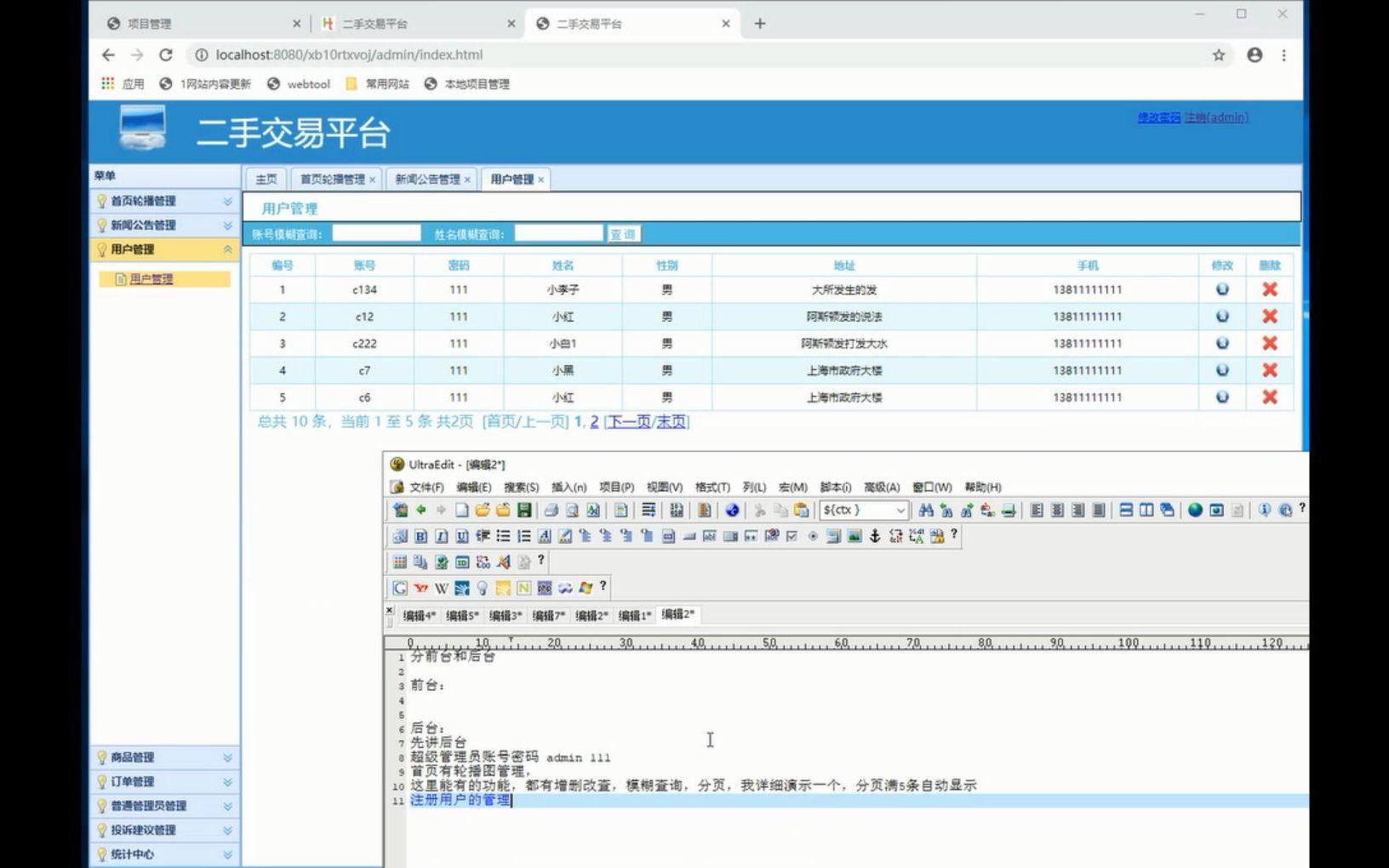 【asp系统全称,ASP系统全称及用途】