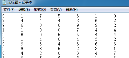 包含replace函数怎么在前面加数字的词条