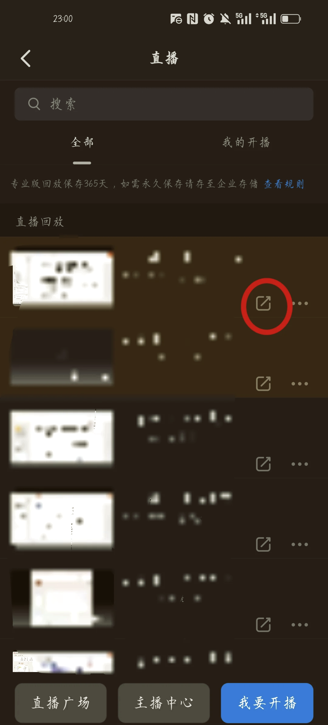 网页链接怎么打开/网址链接怎么直接打开