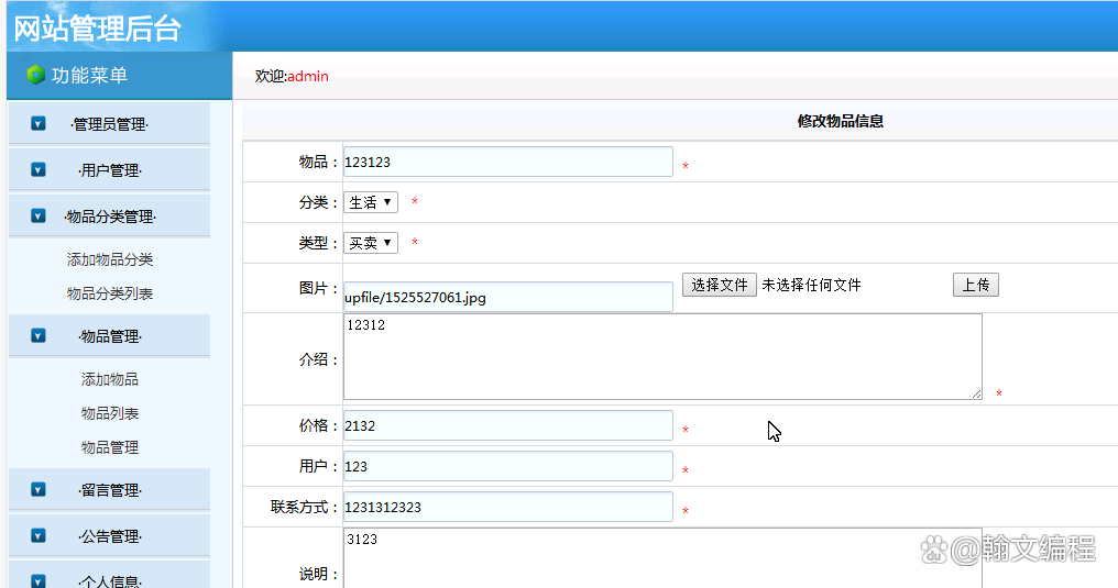 【php数据库怎么打开,phpstudy里的数据库】 【php数据库怎么打开,phpstudy里的数据库】