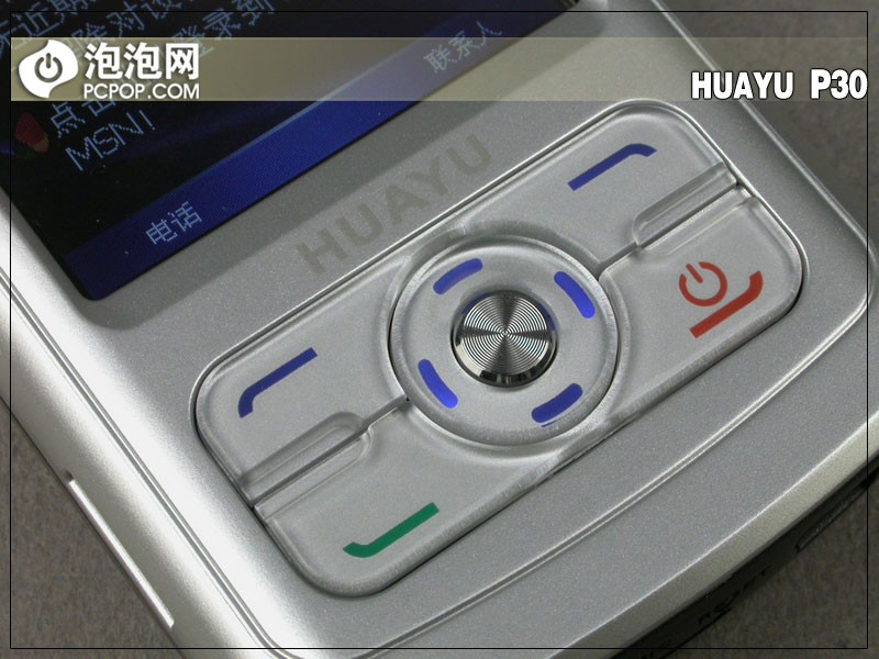 下一页p30/下一页p30手机版参数