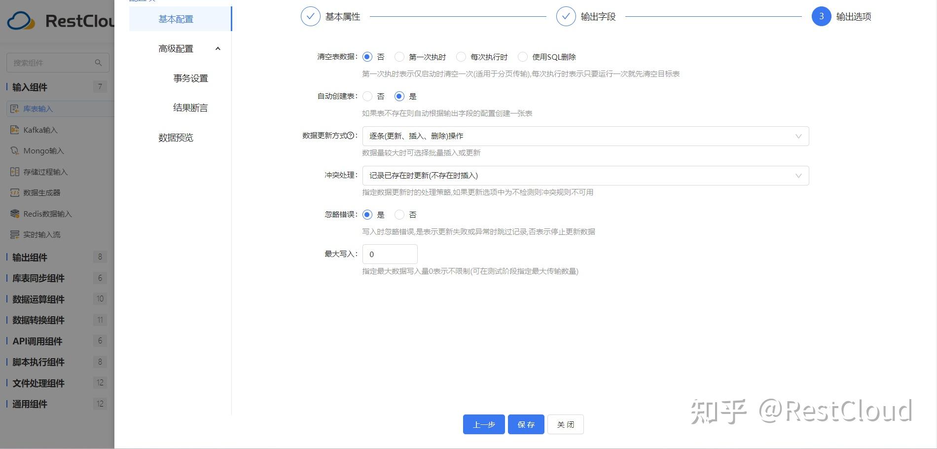 【sqlserver数据库还原,SQLserver数据库还原会验证数据完整性吗】