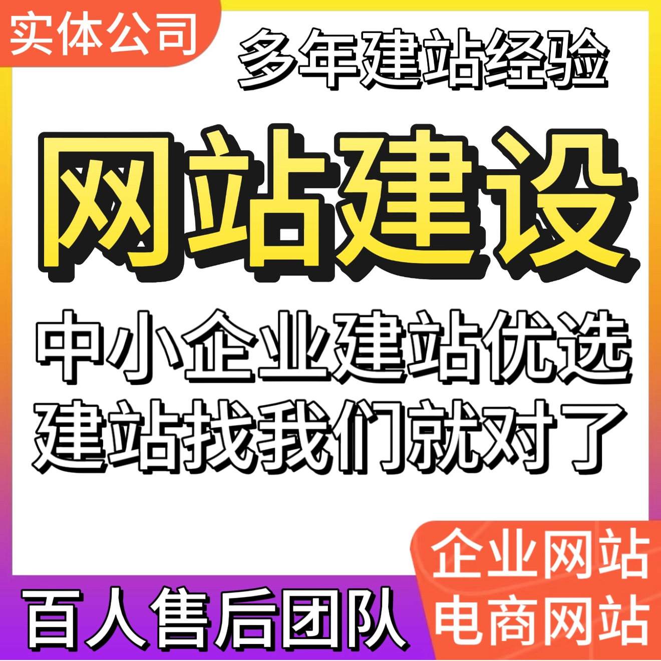 【精美php源码分享网站,七个PHP源码下载的网站】
