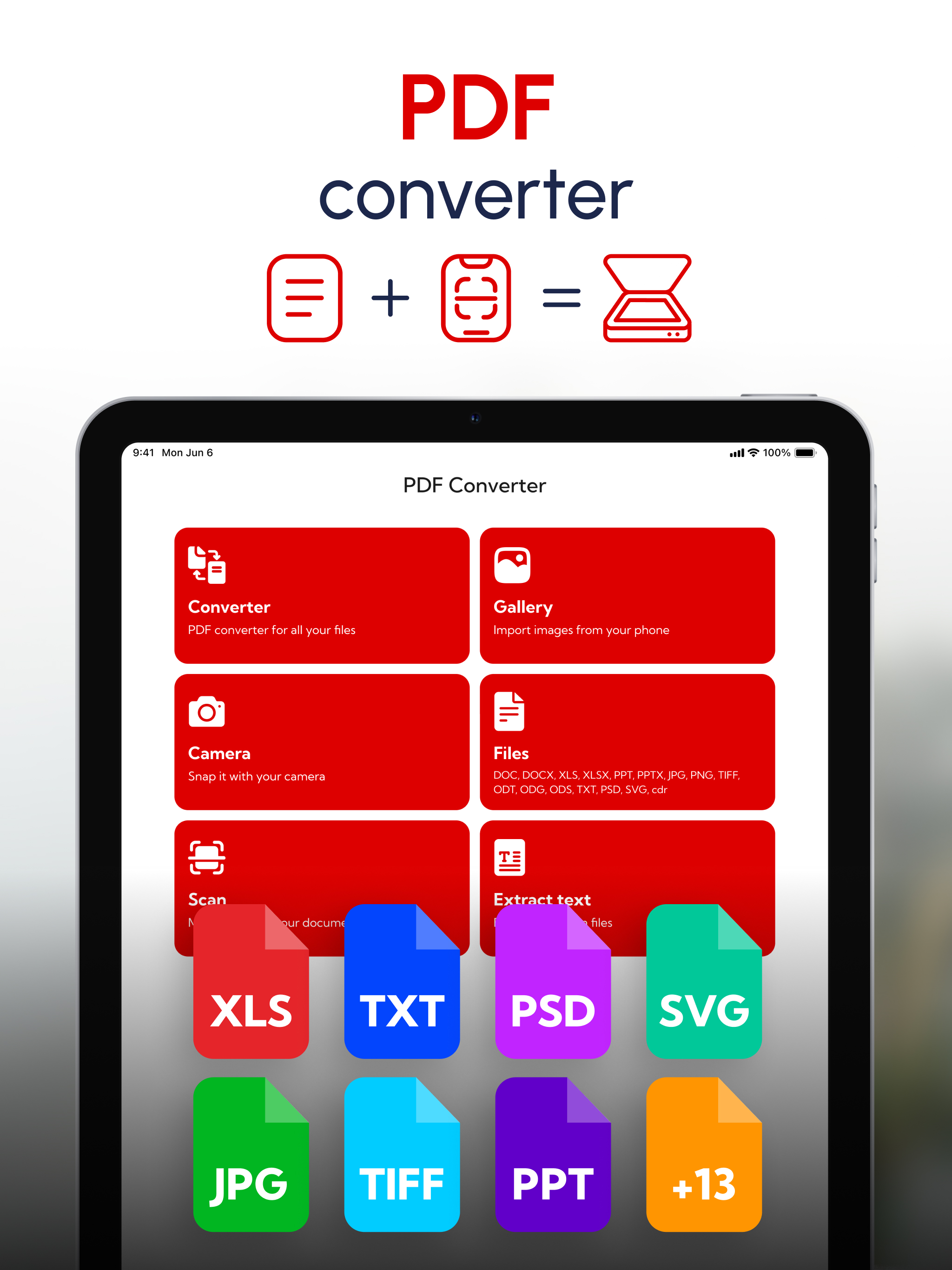 json转换工具/json格式在线转换