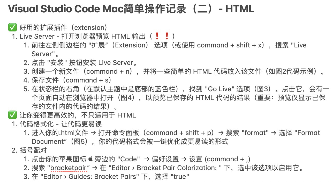 【css教程txt,css教程免费全套视频】 【css教程txt,css教程免费全套视频】