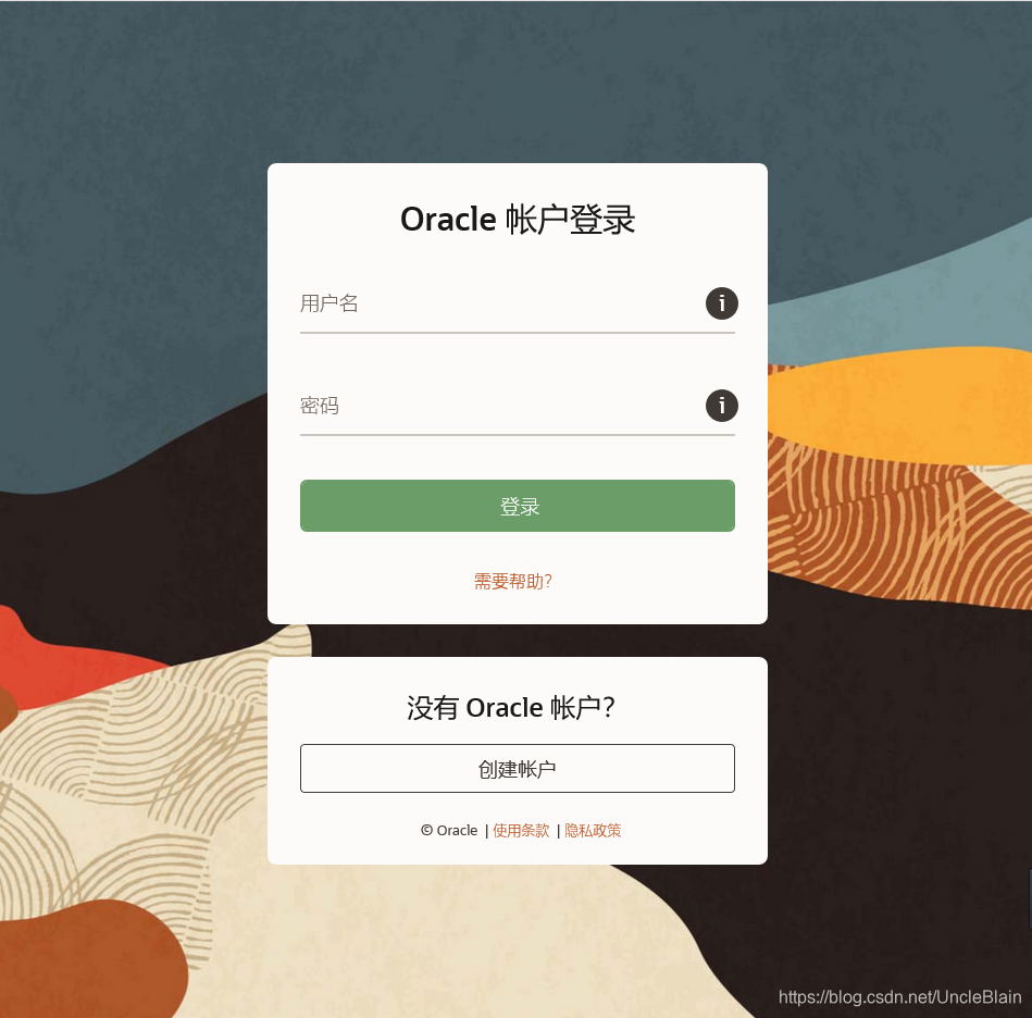java下载官网地址(java下载官网网址) java下载官网地址(java下载官网网址)