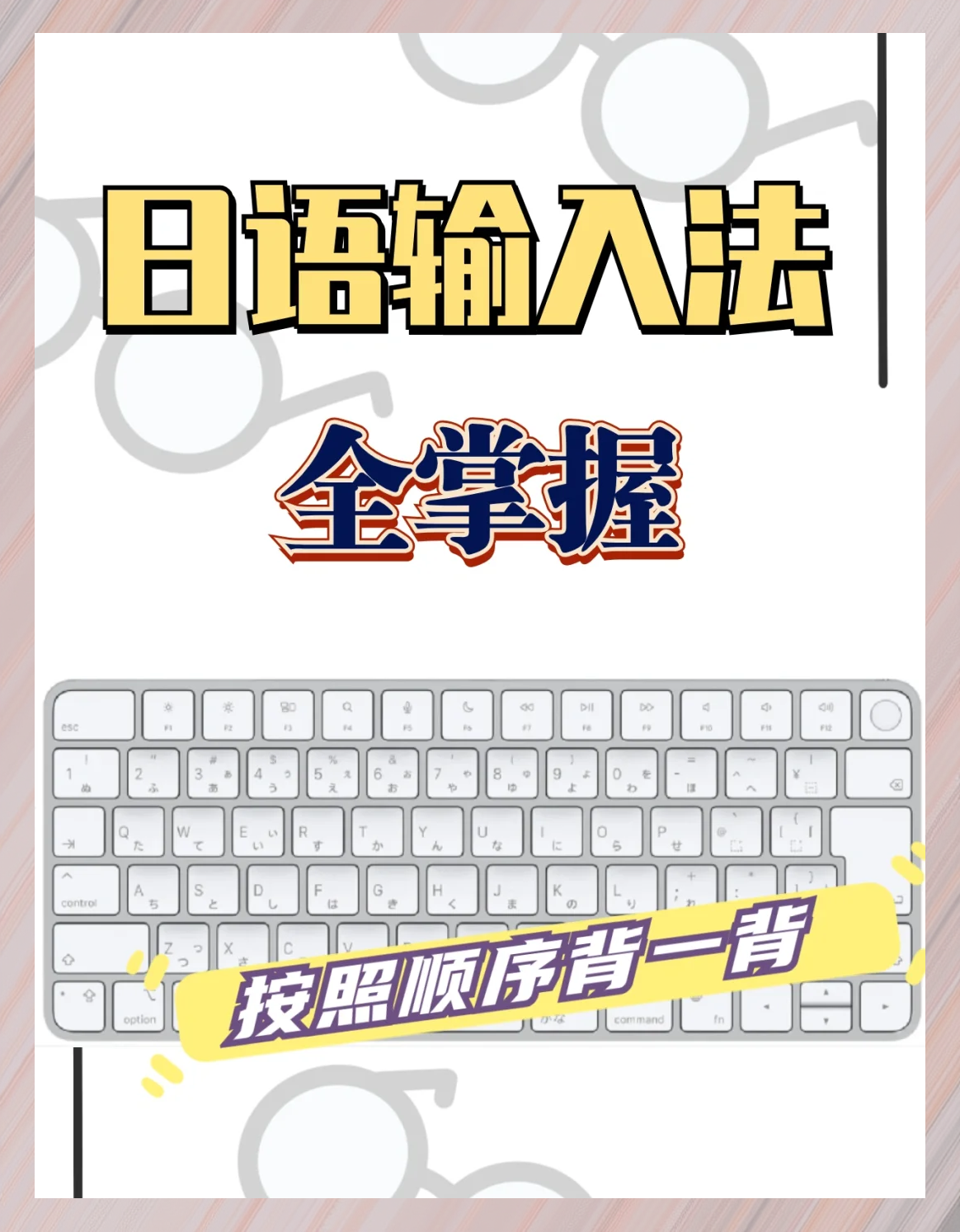 input怎么用(input固定搭配) input怎么用(input固定搭配)